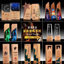 Crystal Trophy Custom Medal License Custom Honor Competition Award Year-end Meeting Solid Wood Creative Trophy Production