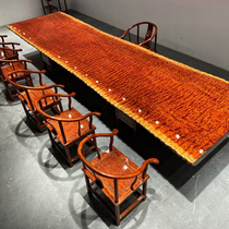 Ba Hua solid wood log big board walnut tea table tea table new Chinese solid wood big class boss desk spot