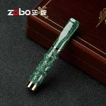 zobo genuine jade cigarette holder filter for men and women with thickness and thin dual-purpose filter circulation type washable cigarette holder