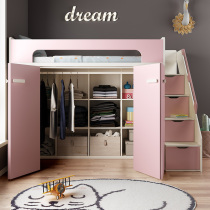 Tommy Nicole Wardrobe Beds Integrated Small Family of children Multi-functional combined beds Provincial space Men and women Children elevated beds