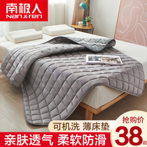 Mattress cushion mattress 1 2 m single cushion mattress thin thin 1 5m cushion double household 1 8 m x2 0