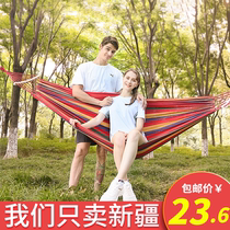 Xinjiang hammock widened and thickened rainbow hammock swing bed wooden pole canvas hammock camping sleepover swing