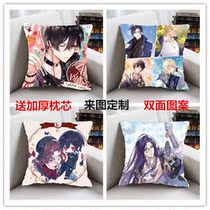 Ai Inns surrounding air plotter Ein Luchen Ye Xuan has a pillow-head double-sided hand to be made around the same