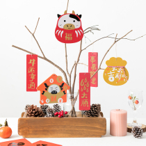  Ah Ying The year of the Ox mascot small pendant Lucky creative home Spring Festival decoration New Year potted tree decoration jewelry