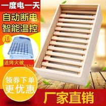 Winter baking fire theorizer baking fire stove feet on home warmer safety desk lower foot trekked with energy saving and putting feet