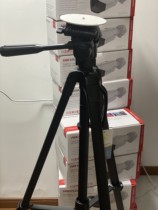 Hikvision DS-B2617-6 PA Bracket B1217-6 PA Thermal Imaging thermometer Camera Tripod