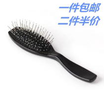 Wig special iron comb anti-static steel tooth comb makes wig is not easy to be frizzy.