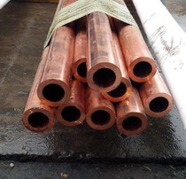 T2 copper tube thick-walled tube Outer diameter 140mm wall thickness 10mm can be zero-cut pure copper tube Copper tube Copper tube