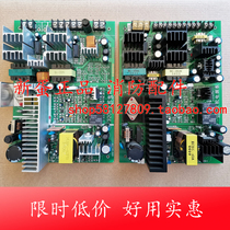 Shanghai Songjiang 3208 Host power supply board JBGT counter disc switch alarm fire controller 1501A brand new