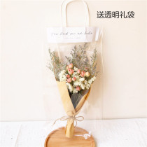 Ins wind real dried flower bouquet handbag home decoration living room decoration gift for girlfriend girlfriends graduation photo