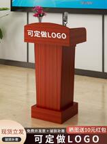 Multi-function lecture desk Guest reception desk Hotel lecture etiquette desk Classroom table Conference training desk Concierge paint