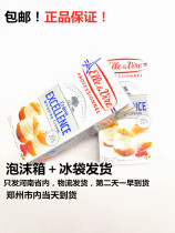 Tower light cream animal cream whole box Alevi ultra-high temperature sterilization cream 1L*12 hair Henan
