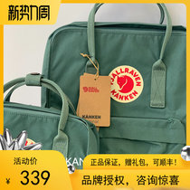 Swedish KenKen Arctic Fox backpack female mini student schoolbag computer bag New 2020 casual backpack