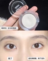 LEEMEMBER Limeng mini highlight wt905 pk107 flat for matte 3G silkworm stereo repair