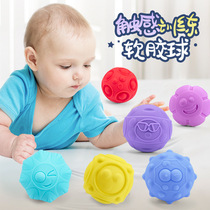 Baby Toys Hand Grab Ball Baby Teeth Ball Grinding Early Education Puzzle Mother and Child Newborn Training Ball Rattle Children