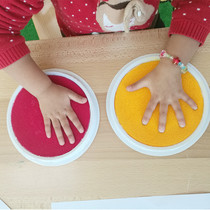 Kindergarten baby art painting palette Pigment box palette Seven-color flower handprint pigment plate 6 6-color