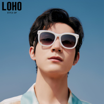 LOHO Sunglasses Womens Wave Fashion Box Sunglasses Round Face Personality Glasses Men Tide Sunglasses LH00602