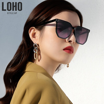 LOHO sunglasses 2021 New UV-resistant personality trend sun glasses for men and women