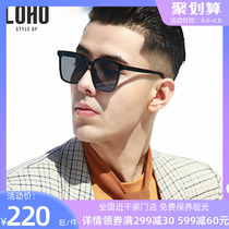 LOHO Sunglasses Men Drive 2022 New Tide Sunglasses Womens Summer Sunscreen Fashion Gm Box Square Seaside