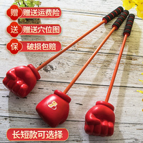 Tresbon One-pat small fist massage hammer No one beats hammer Back shoulder arm arm massager