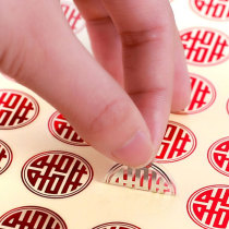Adhesive Festive Character Round Stick Red WORD CLOSURE SMALL STICKERS RED PACKETS EGGS SUGAR BOX ENVELOPE CUT PAPER TRIM SELF-ADHESIVE