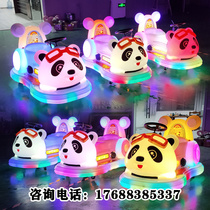New square bumper car luminous panda dolphin train mall regular rental toy car outdoor park stall