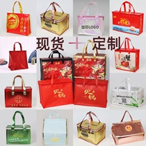 Takeaway bag custom seafood hot pot insulation bag LOGO printed spot zipper aluminum foil waterproof packing