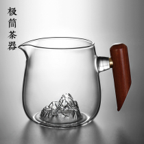 Japanese wooden glass Road cup thick tea divider single male cup tea leak set high-end kung fu tea ceremony tea set