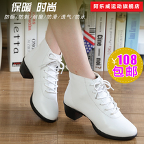 2021 new white sports dance shoes womens square dance shoes autumn winter leather soft bottom adult dance shoes