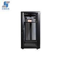 Jingfeng Weilong 22U cabinet 1 2 meters multi-purpose network server 19 inches brand official can be customized