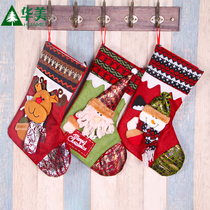 Large Christmas Socks Gift Bag Elderly Socks Candy Bag Christmas Tree Decoration Pendant Holiday Gift Children Gift Bag