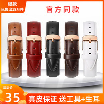 Danling Princess substitute dw leather watch with mens and womens original belt black brown cowhide retro universal bracelet