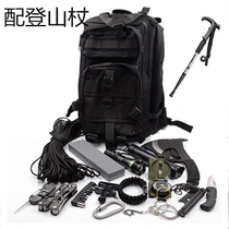 New field first aid kit multi-function first aid equipment survival umbrella rope set sos from forest adventure backpack