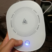 High value gift warm coaster mask milk heater 55 degrees birthday send female automatic switch thermostatic treasure