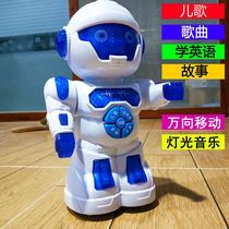Electric dancing robot toy Intelligent children spin singing boy 2-3-4 years old baby music story
