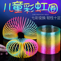 Colorful spring rainbow circle childrens educational toys stacked music large Magic Circle opening kindergarten small gift