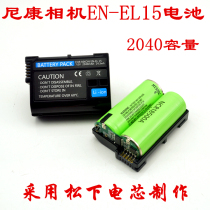 EN-15 battery D810 D750 D850 D610 Z6 Z7 camera battery EN-EL15B battery