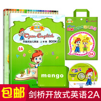 Cambridge Open Children's English 2A Children's Early Teaching English Children's Education Textbook DVD Animation Disc