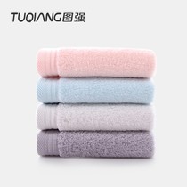 Tuqiang Class A cotton childrens towel 3 rectangular male and female baby newborn childrens saliva towel soft face wash small towel
