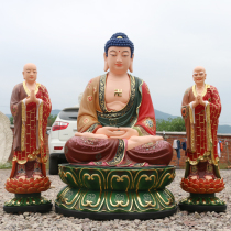  Special price Resin FRP Buddha statue Buddhist supplies Shakyamuni Buddha Ah Nanga Ye His Holiness Buddha Lord 1m 08