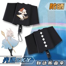 Light encounter parasol white bird Pleurotus head game surrounding umbrella male and female students automatic folding parasol sunscreen