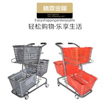 Japanese shopping cart KTV shopping cart commercial trolley with basket shopping cart supermarket shopping cart