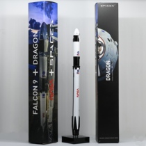  SpaceX Falcon 9-Manned Dragon Ship Rocket Model Manned Dragon Ship Static Model 1:233