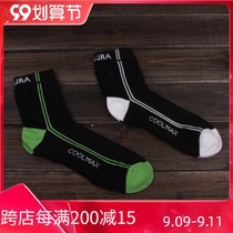 Original single COOLMAX mens middle tube summer ultra-thin breathable quick-drying perspiration and boneless outdoor riding socks hiking socks