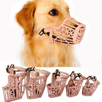 Dog anti-licking mouth cover anti-eating anti-biting small medium and large dog mouth mask Teddy Keji Mao can drink water