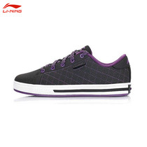 Li Ning tennis shoes womens spring new fashion trend series non-slip wear-resistant comfortable sports shoes ATCH016