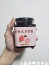  Peach Oolong tea sauce Fruit tea sauce Lemon passion fruit honey Grapefruit tea Cold brew tea Chia seed tea sauce