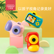 Benshi childrens digital camera toy baby cartoon camera student portable mini SLR