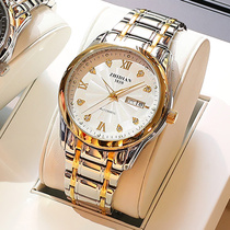 Brand name watch Mens automatic mechanical watch Waterproof business top ten brands 2021 new mens watch Switzerland