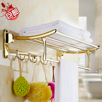 European stainless steel gold folding towel rack towel rack mobile pole bathroom holder hardware pendant